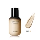 full coverage foundation